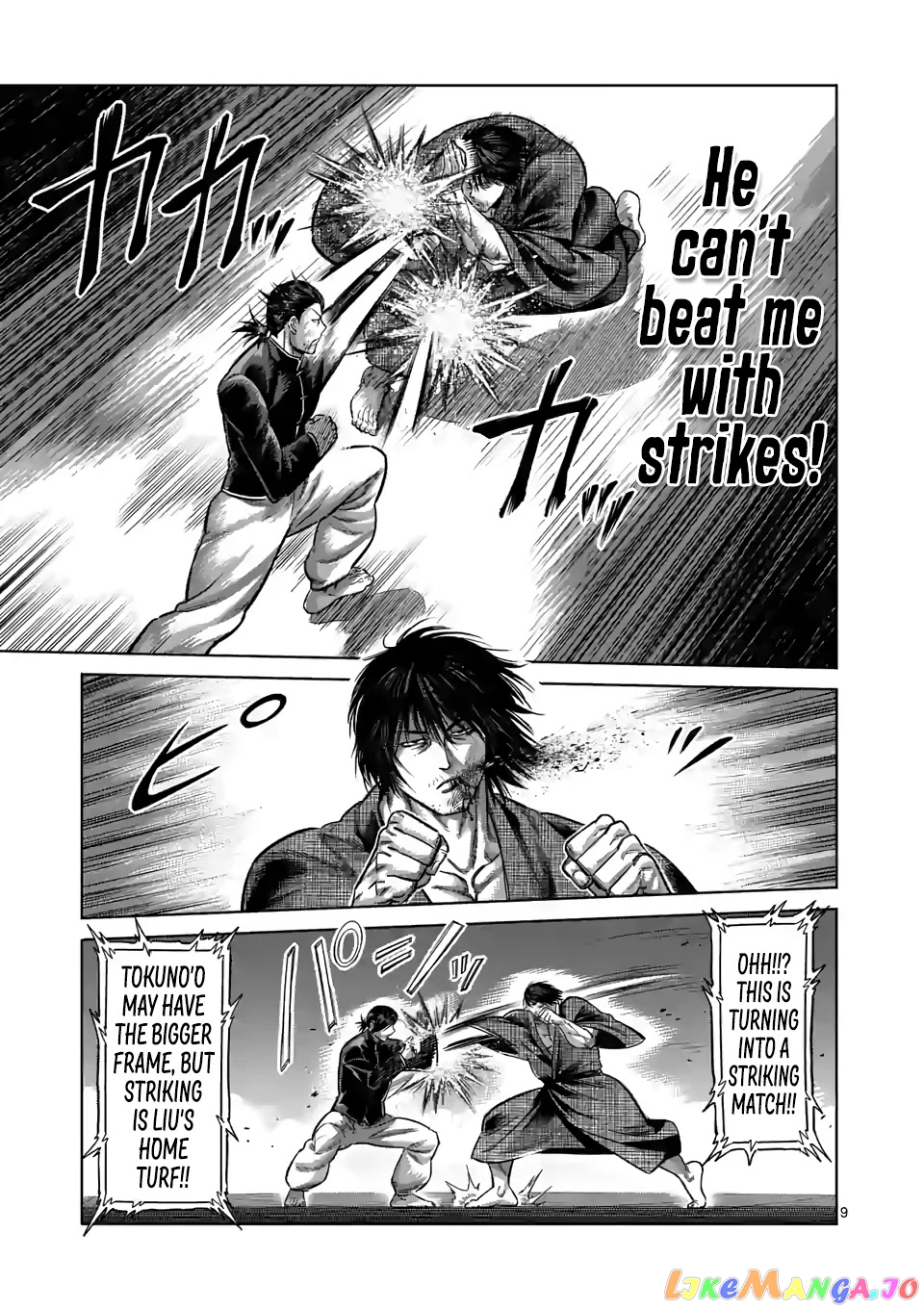 Kengan Omega Chapter 111 image 09